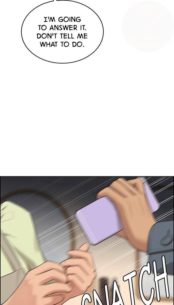 True Beauty chapter 169 page 81