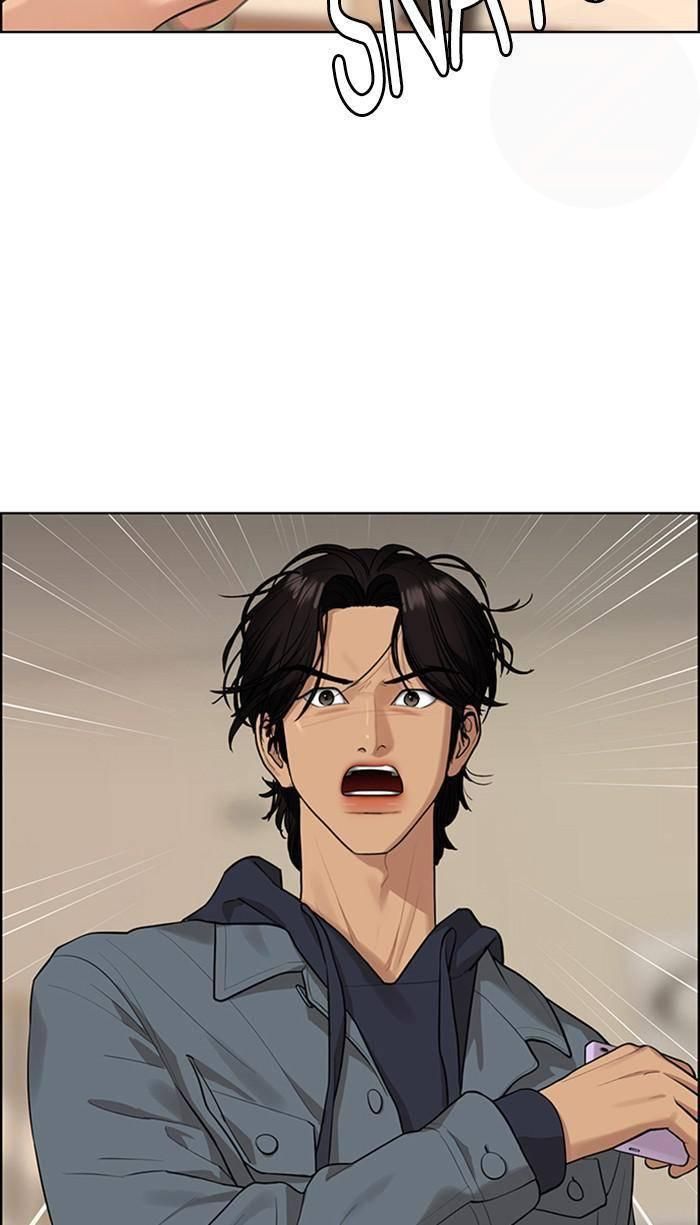 True Beauty chapter 169 page 82