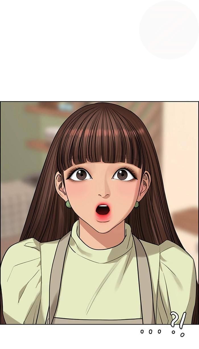 True Beauty chapter 169 page 87