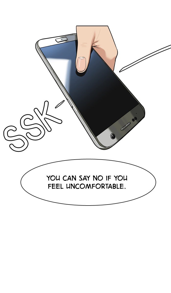 True Beauty chapter 17 page 15