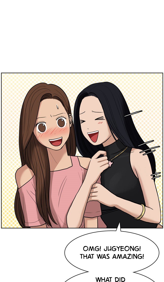 True Beauty chapter 17 page 23