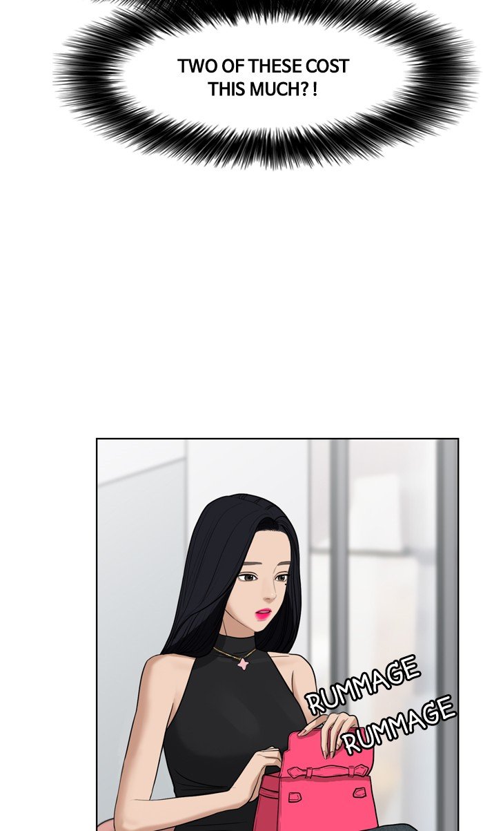 True Beauty chapter 17 page 27