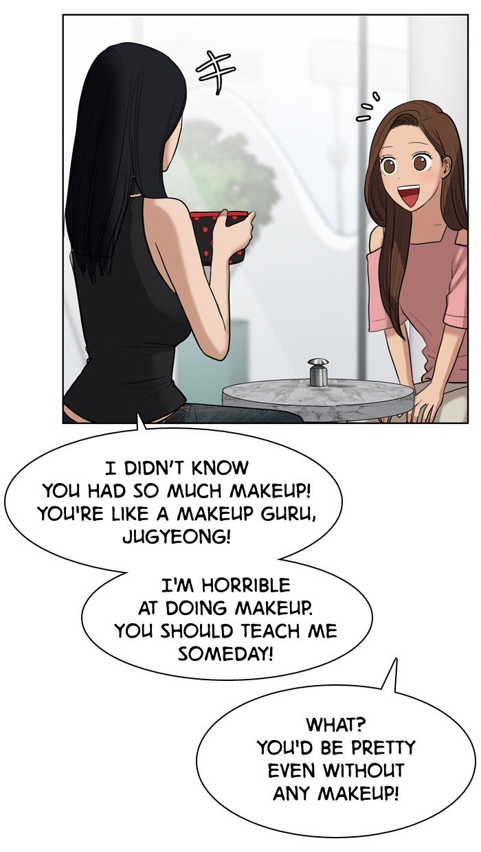 True Beauty chapter 17 page 43