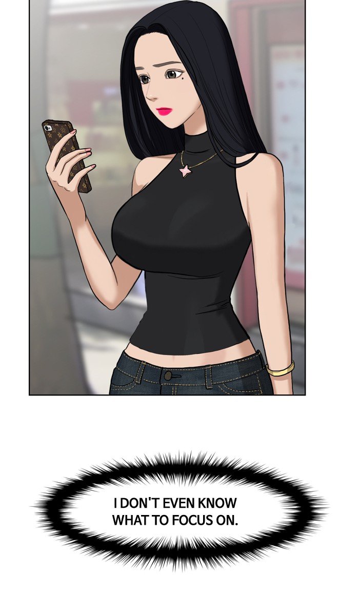 True Beauty chapter 17 page 5