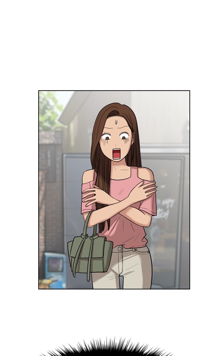 True Beauty chapter 17 page 6