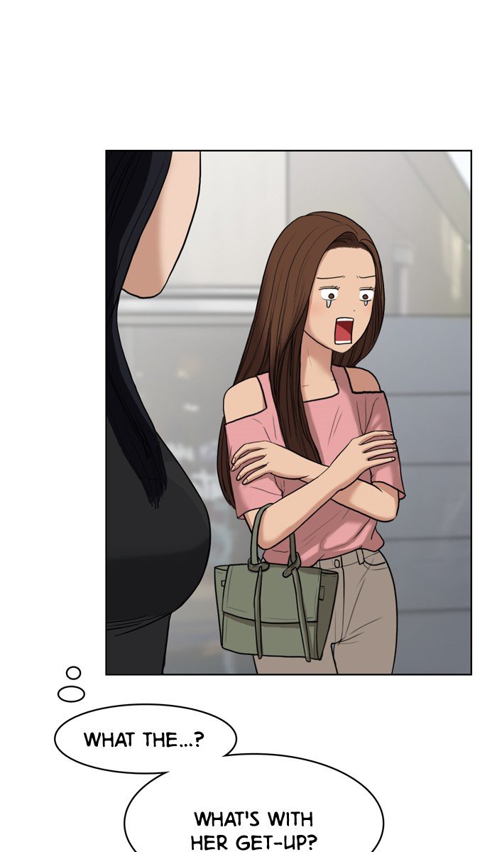 True Beauty chapter 17 page 8