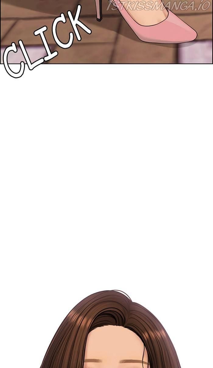 True Beauty chapter 170 page 112