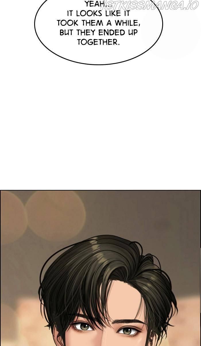 True Beauty chapter 170 page 2