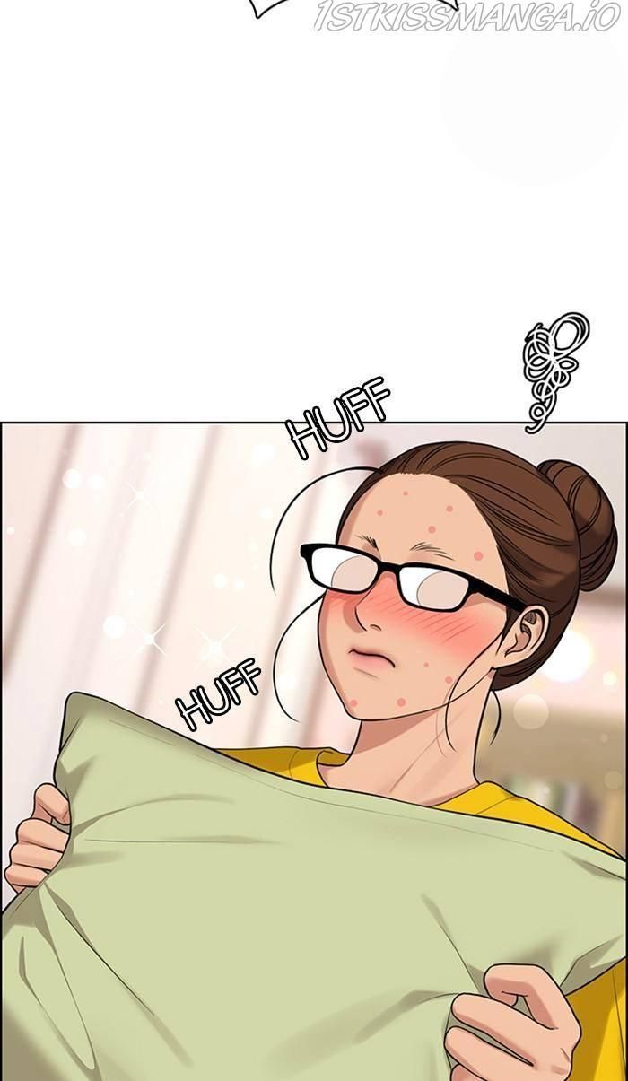 True Beauty chapter 170 page 20