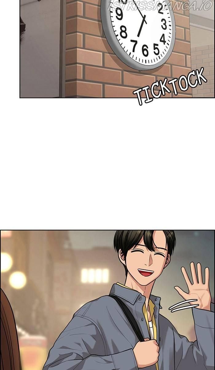 True Beauty chapter 170 page 27