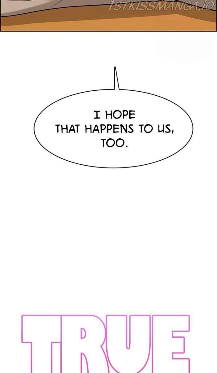 True Beauty chapter 170 page 4