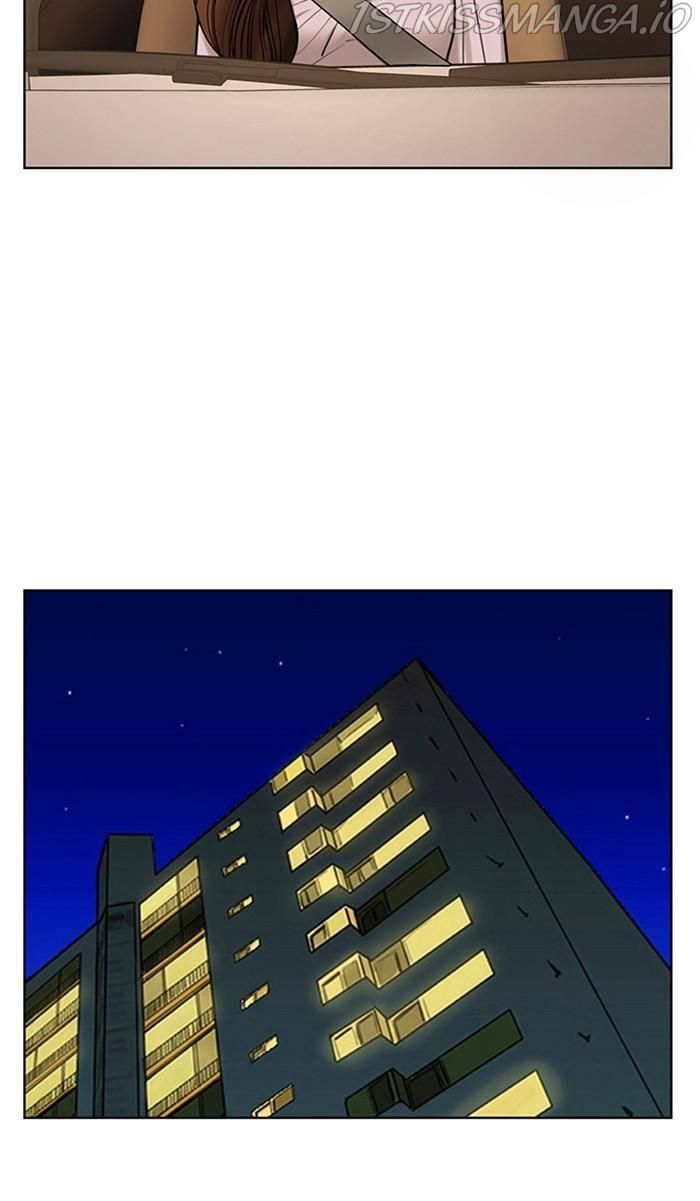 True Beauty chapter 170 page 47