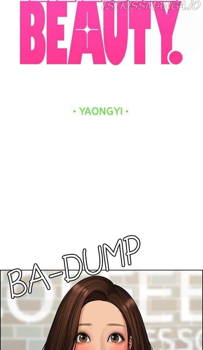 True Beauty chapter 170 page 5