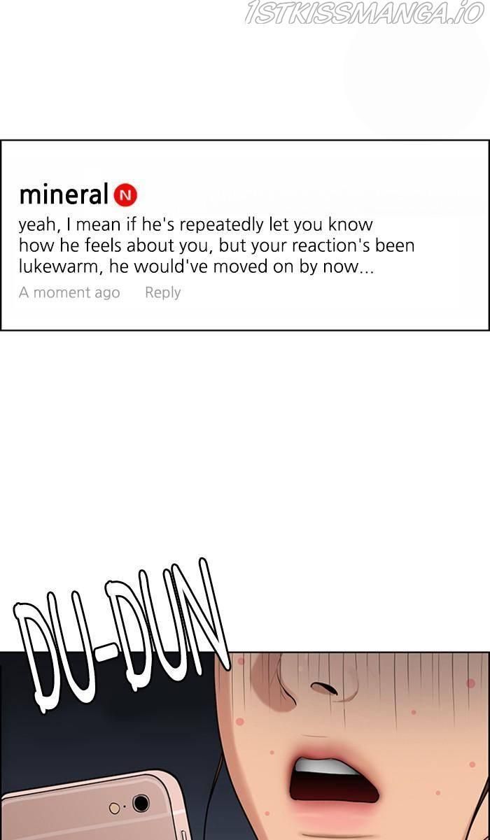 True Beauty chapter 170 page 59