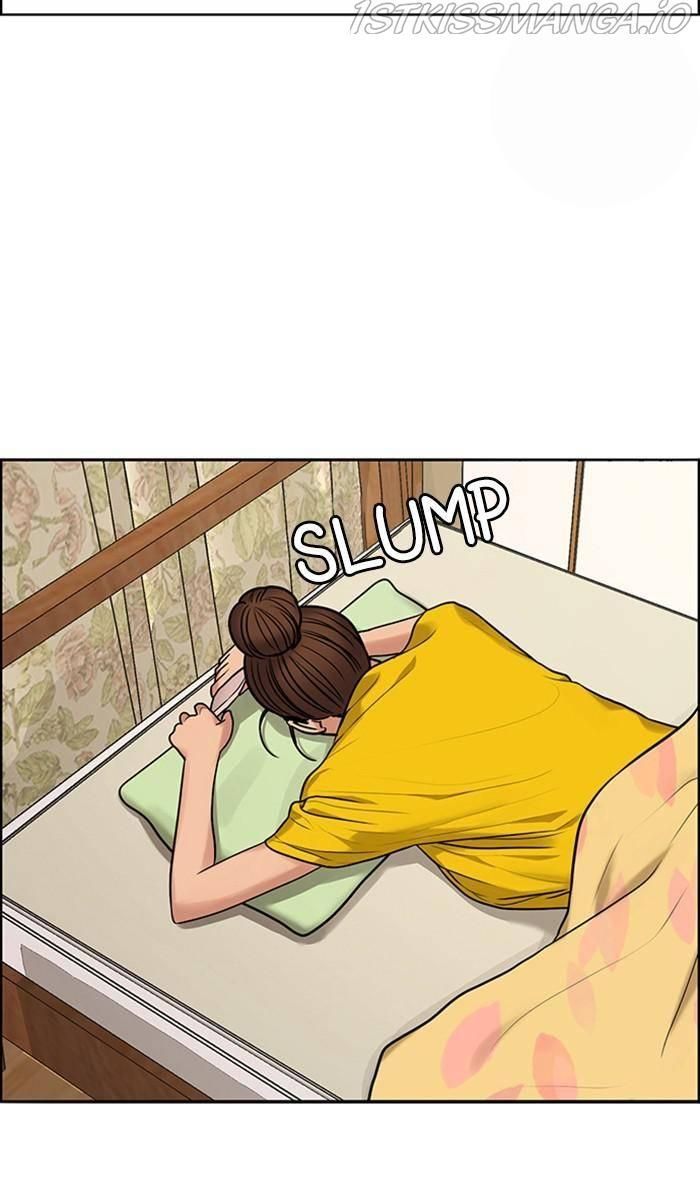 True Beauty chapter 170 page 61