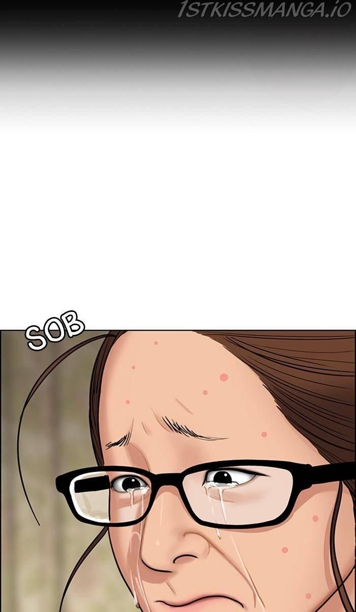 True Beauty chapter 170 page 67