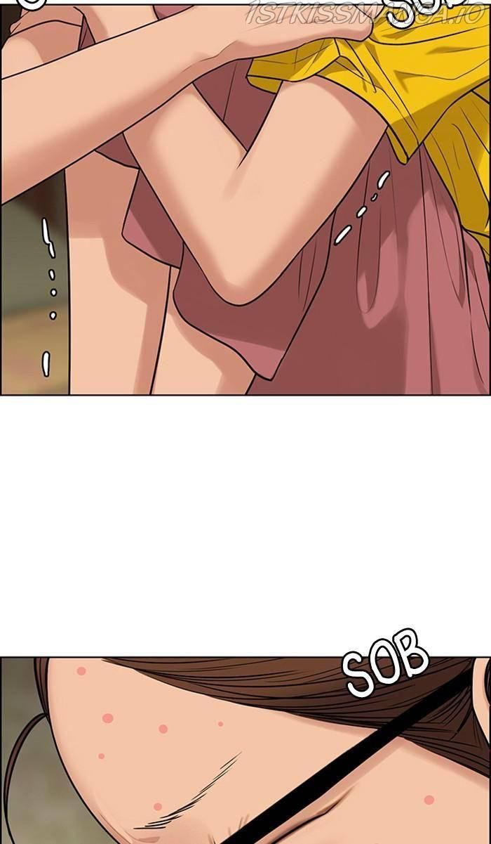 True Beauty chapter 170 page 69