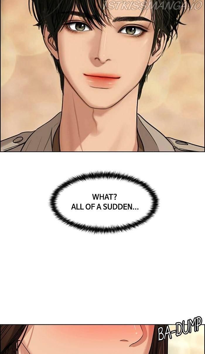 True Beauty chapter 170 page 7