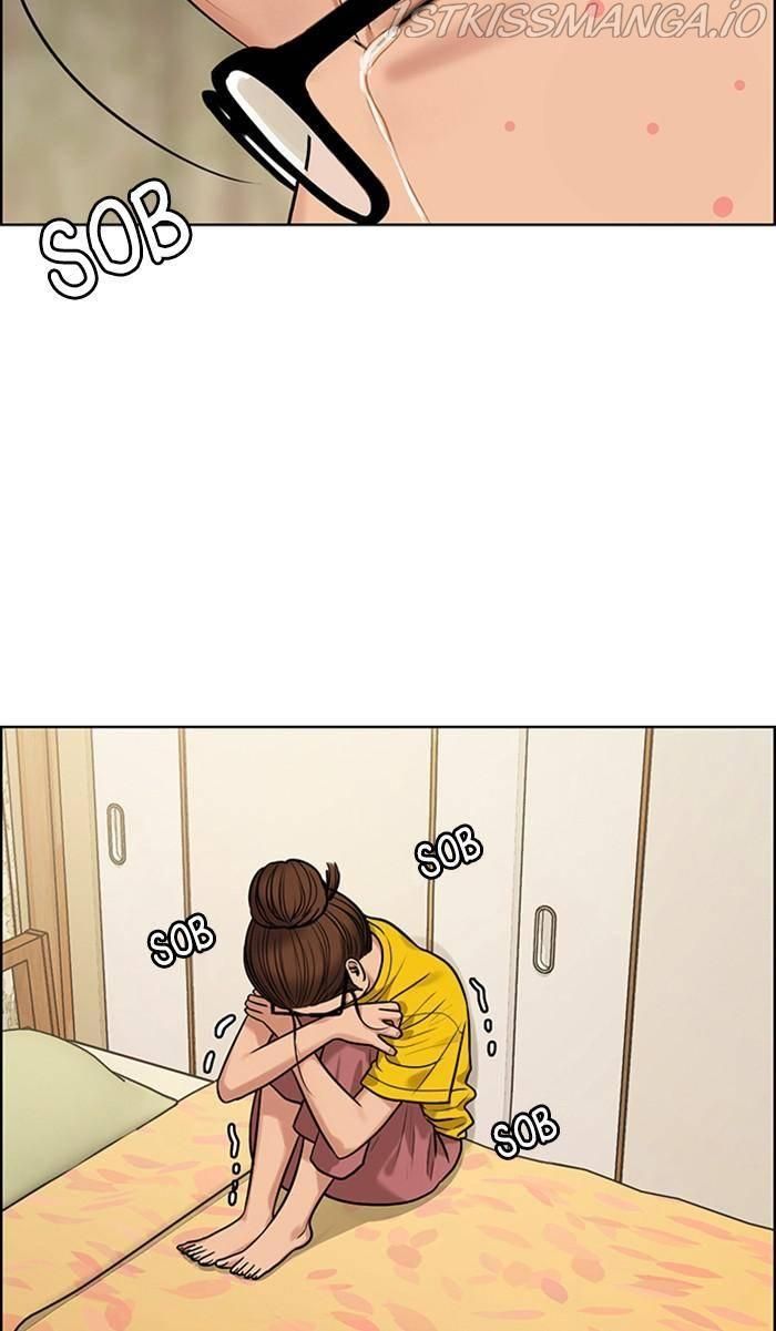 True Beauty chapter 170 page 70