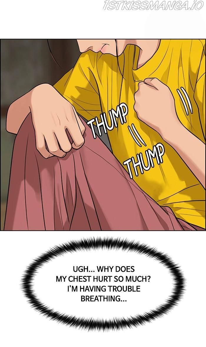 True Beauty chapter 170 page 73