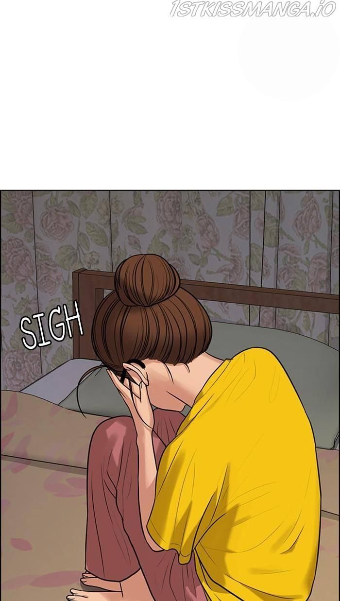 True Beauty chapter 170 page 74