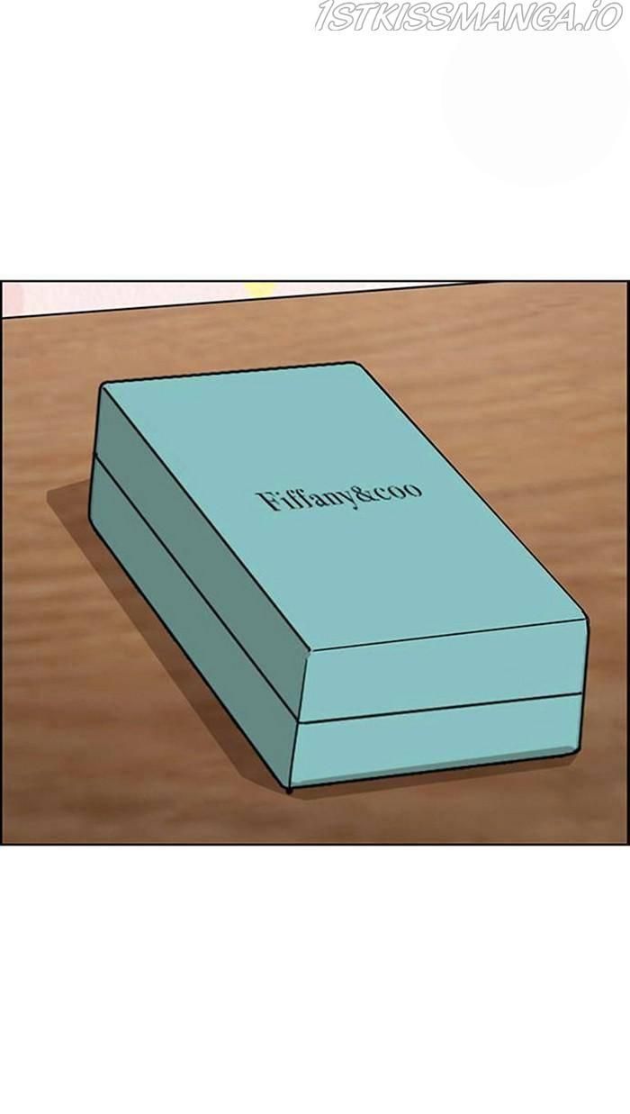 True Beauty chapter 170 page 80