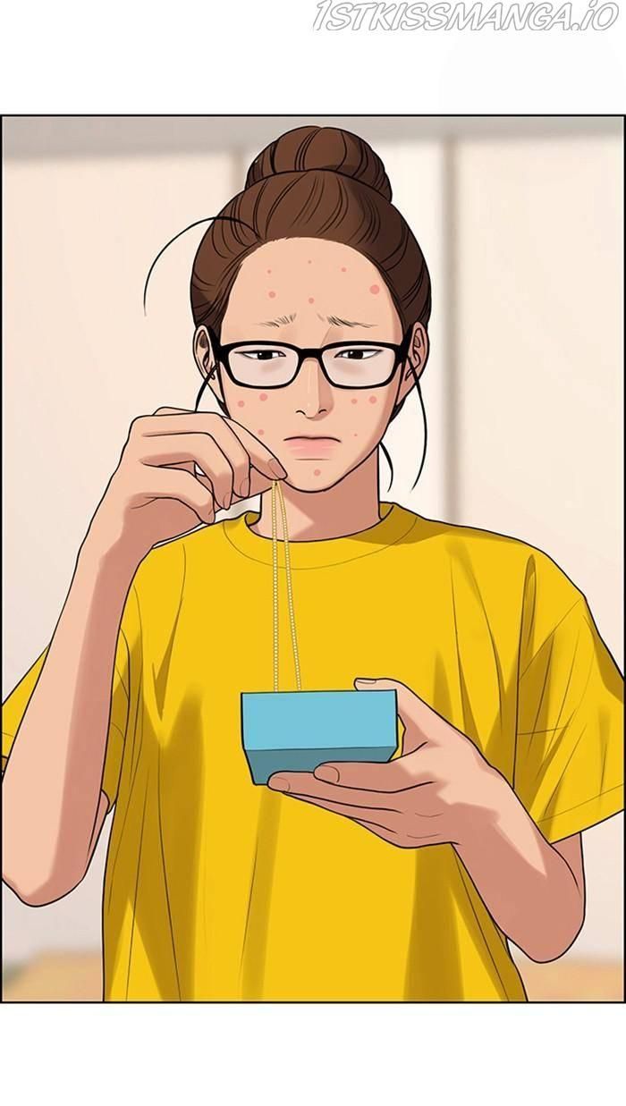 True Beauty chapter 170 page 81