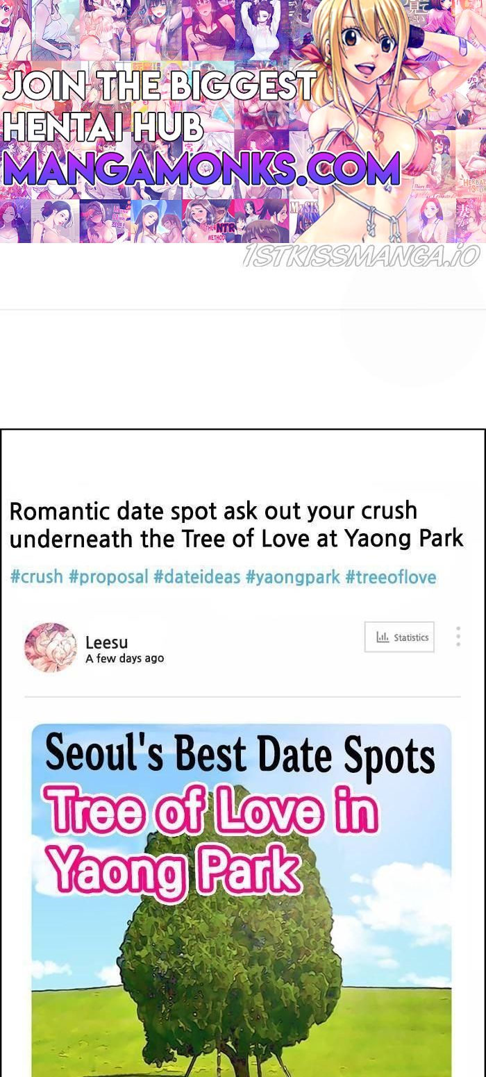 True Beauty chapter 171 page 1