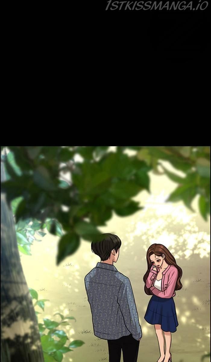 True Beauty chapter 171 page 10