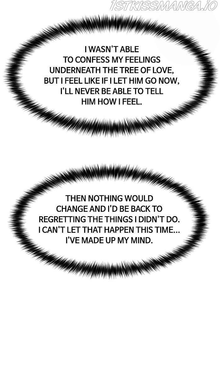 True Beauty chapter 171 page 111