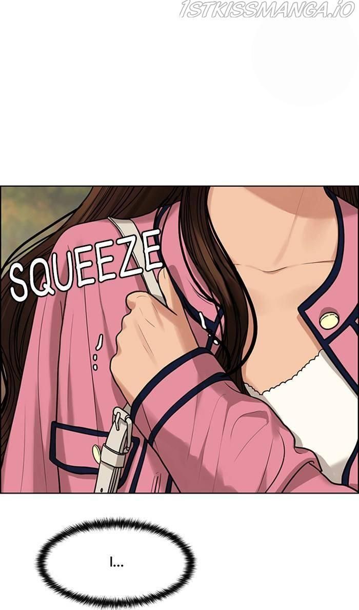 True Beauty chapter 171 page 112