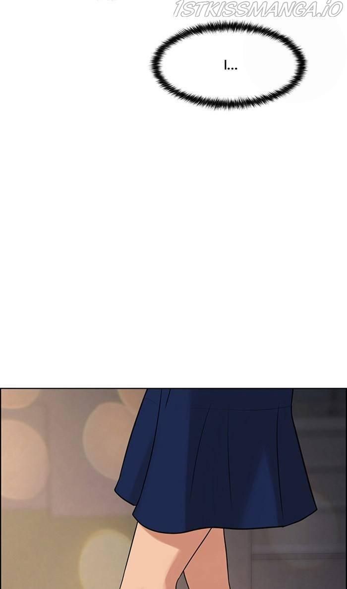 True Beauty chapter 171 page 113