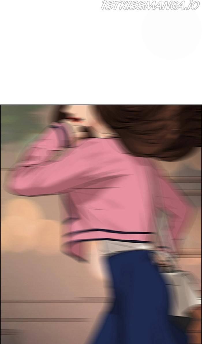 True Beauty chapter 171 page 116