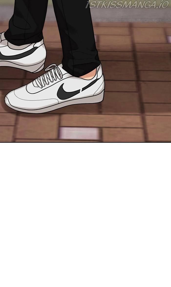 True Beauty chapter 171 page 122