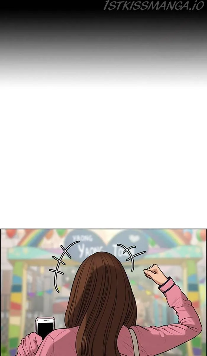 True Beauty chapter 171 page 13