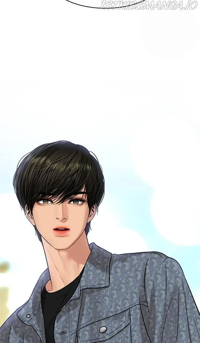 True Beauty chapter 171 page 15