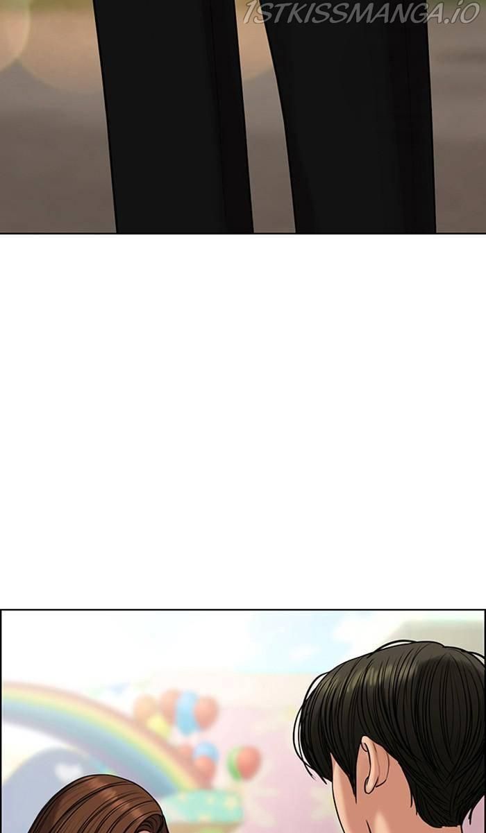 True Beauty chapter 171 page 17