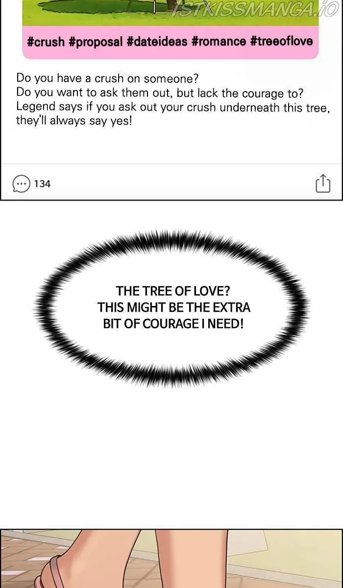 True Beauty chapter 171 page 2