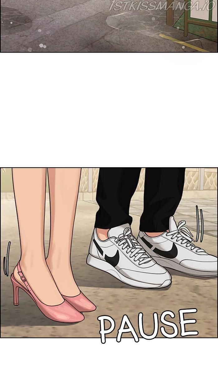 True Beauty chapter 171 page 29