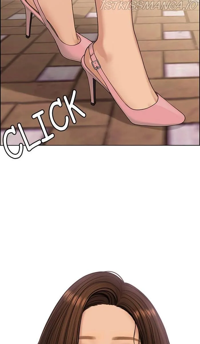 True Beauty chapter 171 page 3