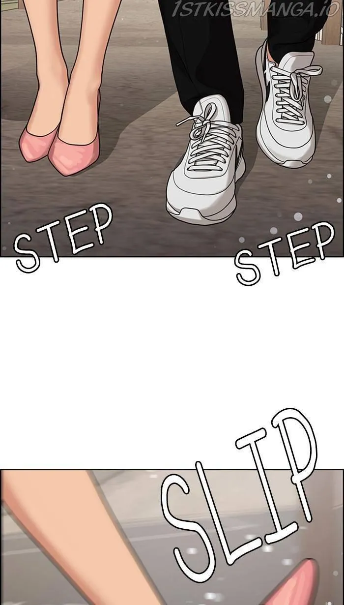 True Beauty chapter 171 page 33