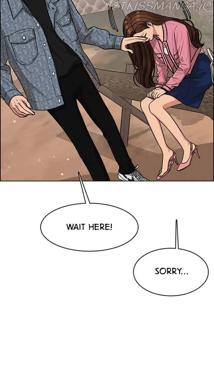 True Beauty chapter 171 page 41