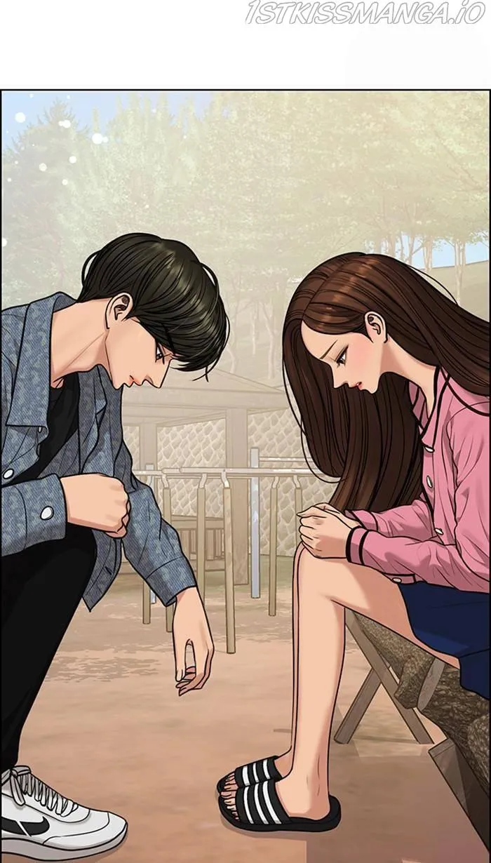True Beauty chapter 171 page 45