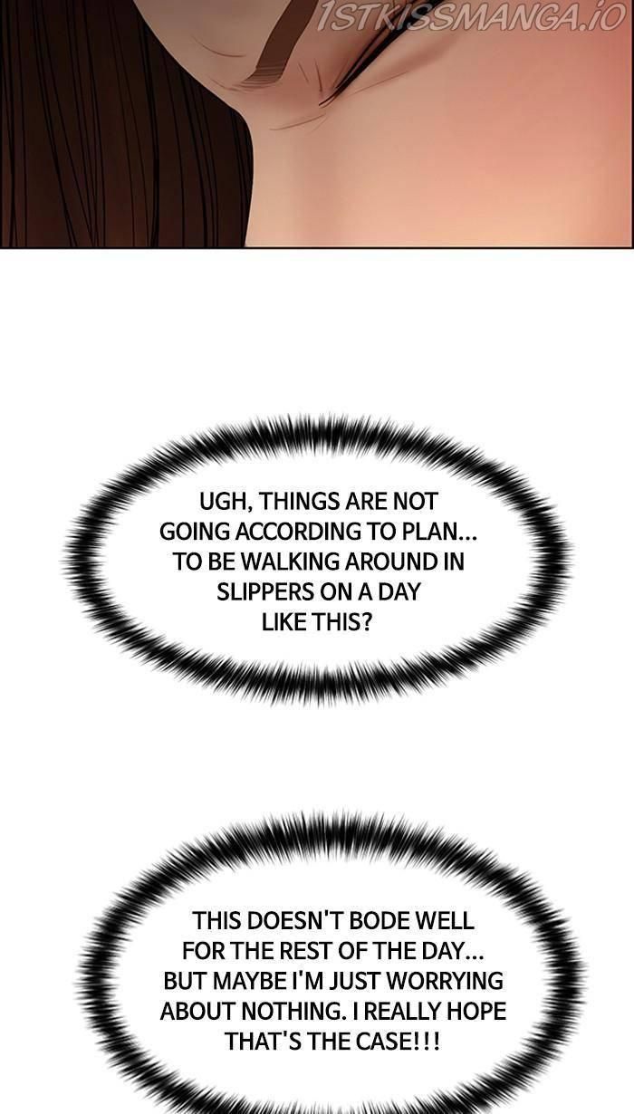 True Beauty chapter 171 page 47