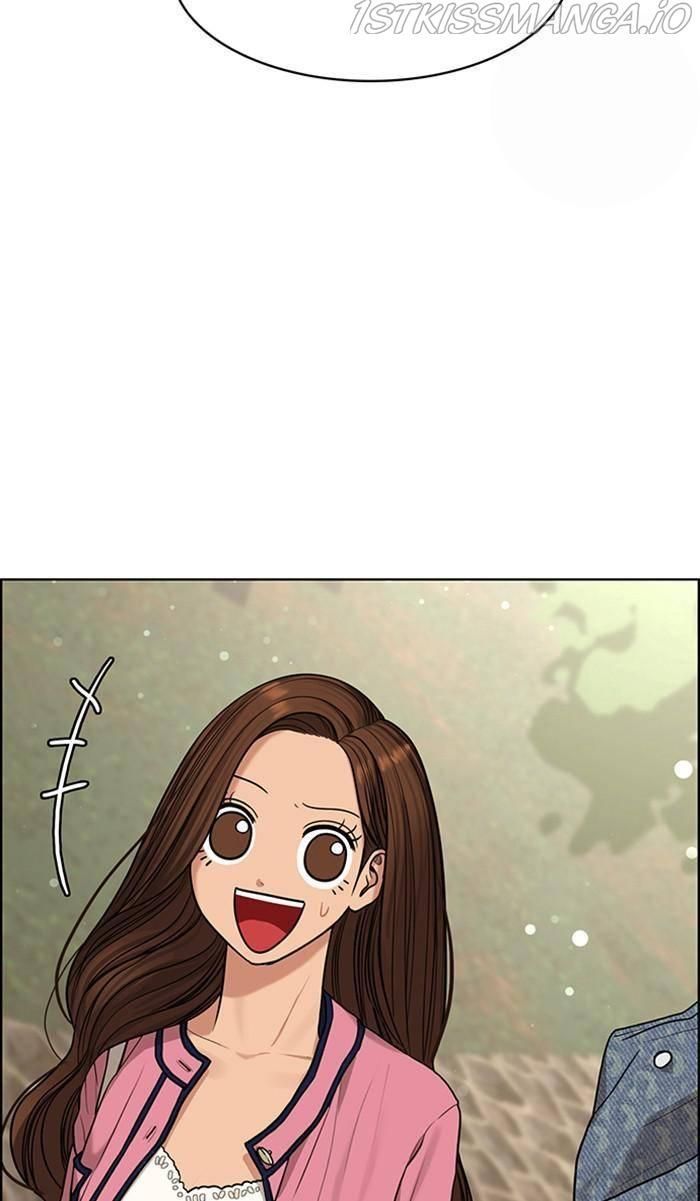 True Beauty chapter 171 page 51