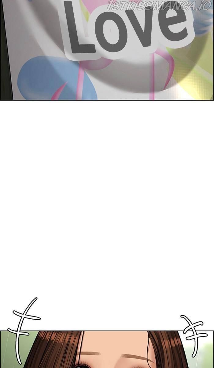 True Beauty chapter 171 page 70