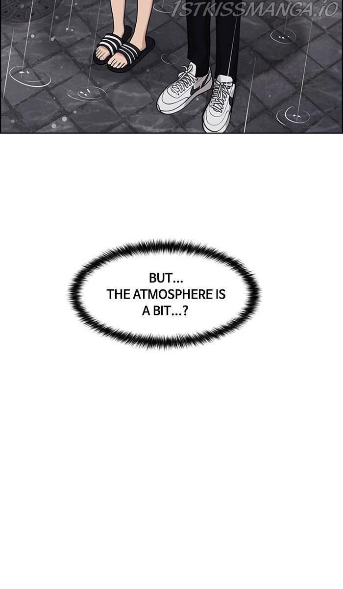 True Beauty chapter 171 page 73