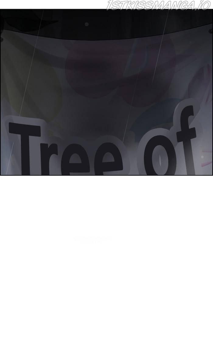 True Beauty chapter 171 page 74