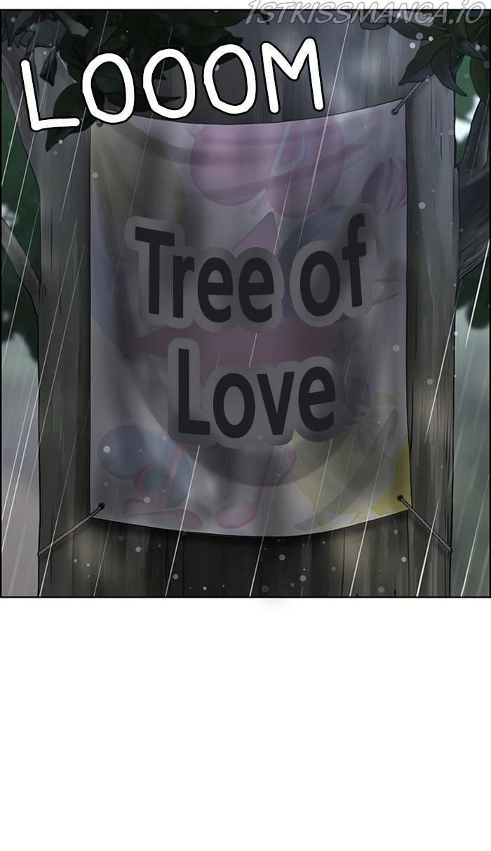 True Beauty chapter 171 page 75