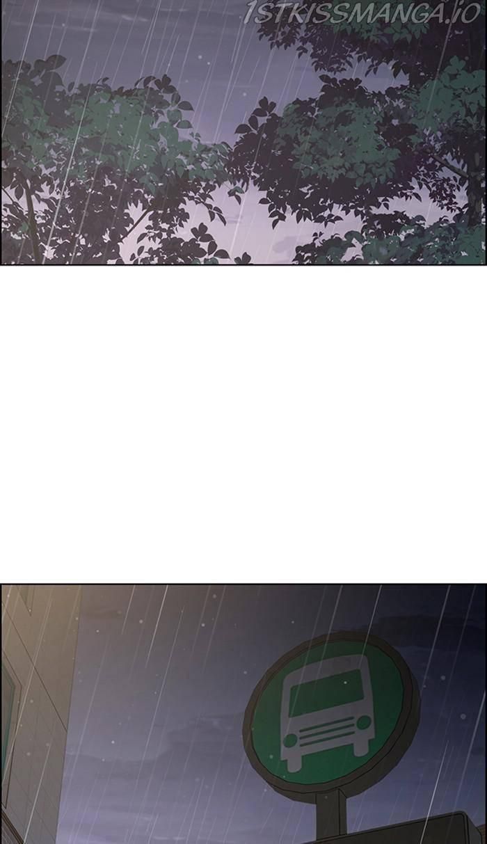 True Beauty chapter 171 page 81